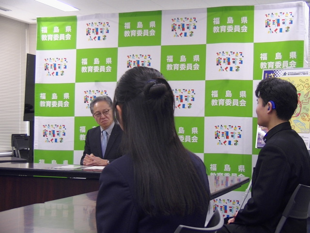 ふくしまポータル | 3/21（金）【さんフェア福島2025